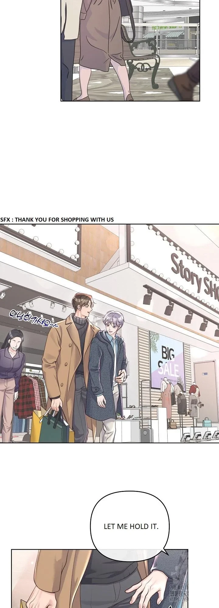 Chapter 82, page 11