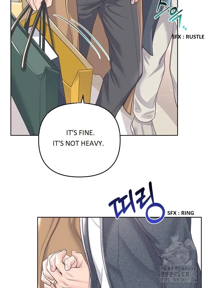Chapter 82, page 12