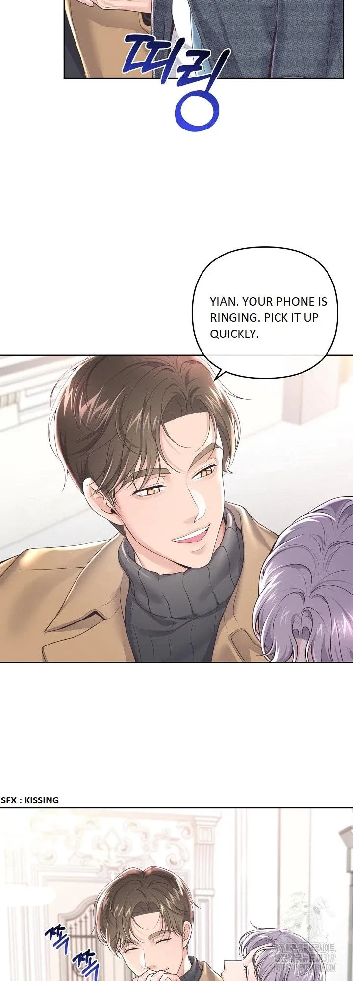 Chapter 82, page 13