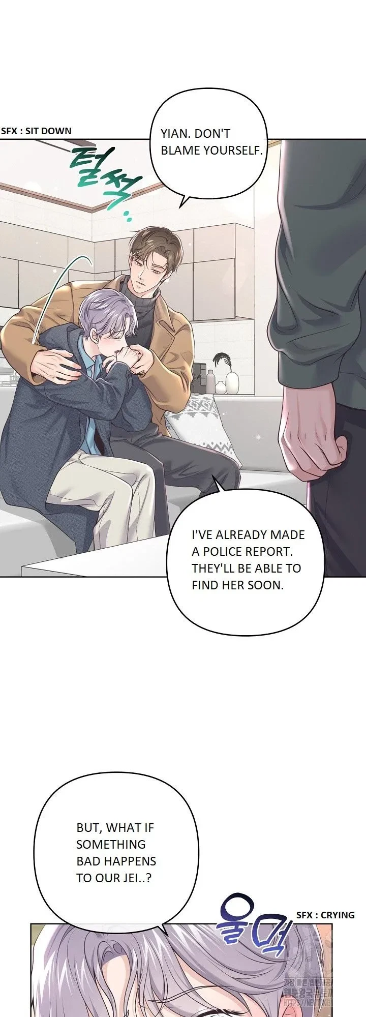 Chapter 82, page 20