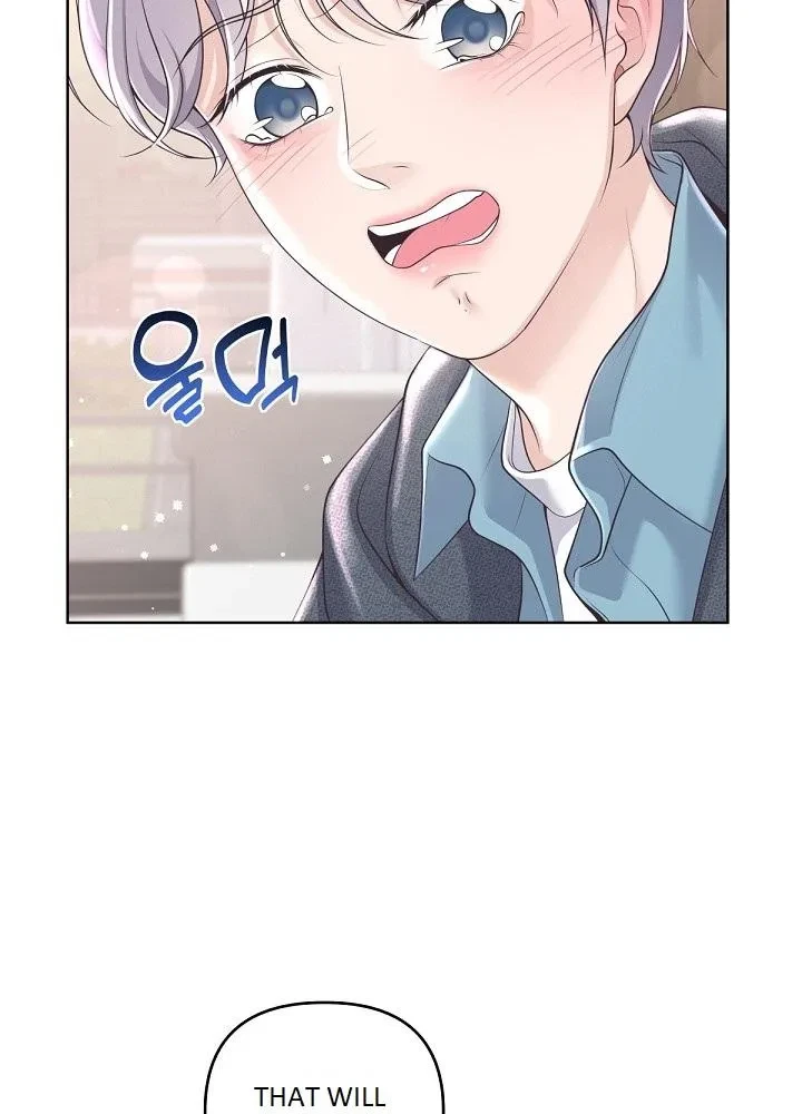 Chapter 82, page 21