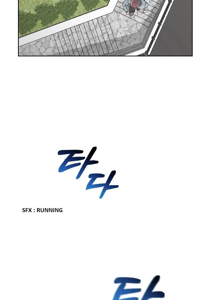 Chapter 82, page 24