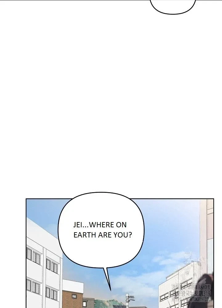 Chapter 82, page 27