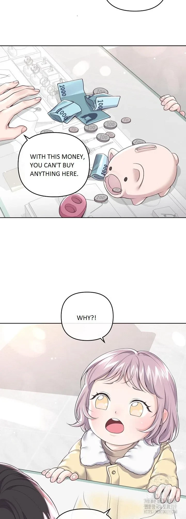 Chapter 82, page 32