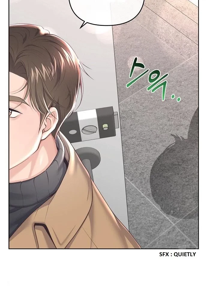 Chapter 82, page 39