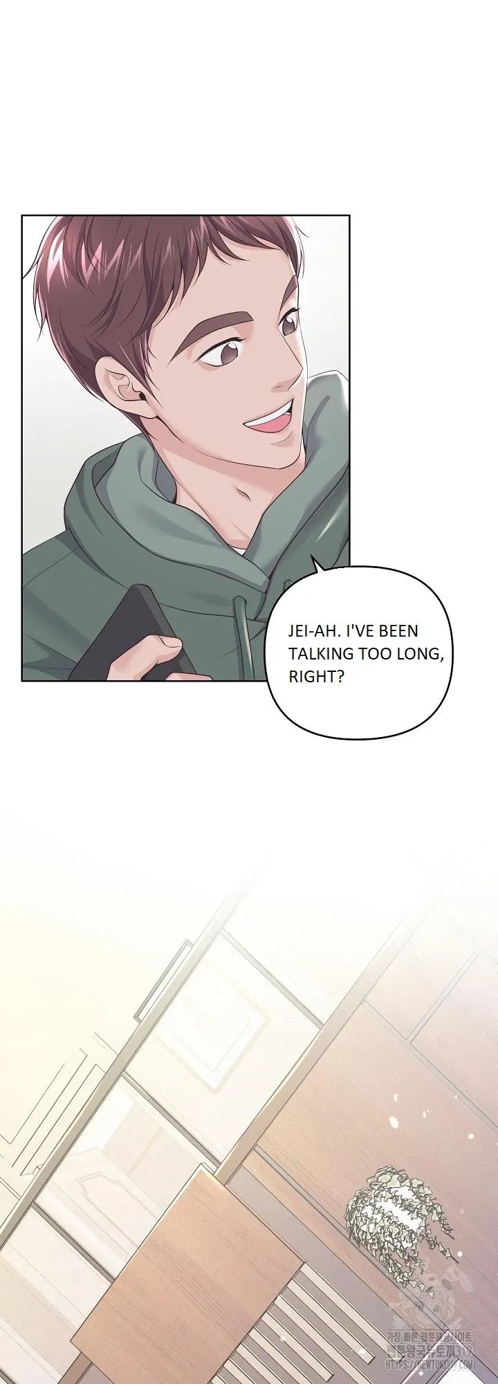 Chapter 82, page 5