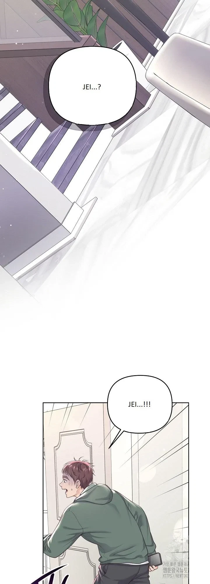 Chapter 82, page 7