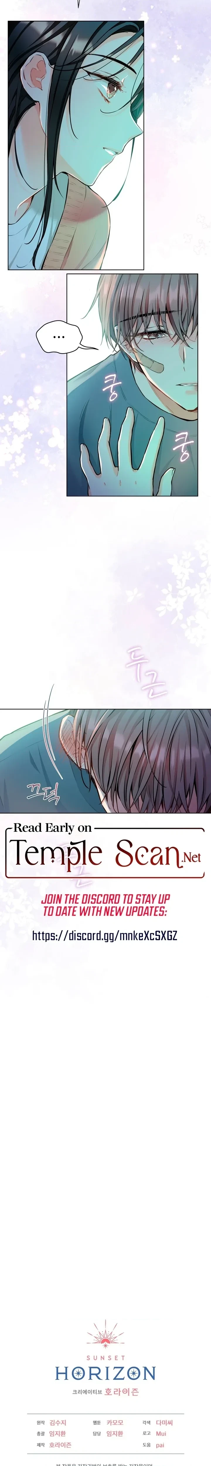 Chapter 8, page 12