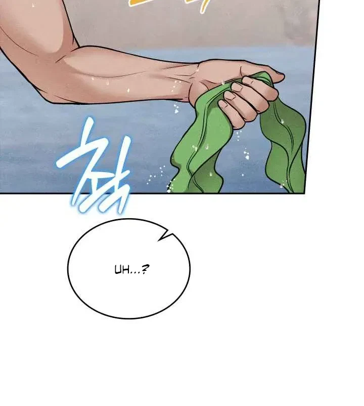 Chapter 8, page 17