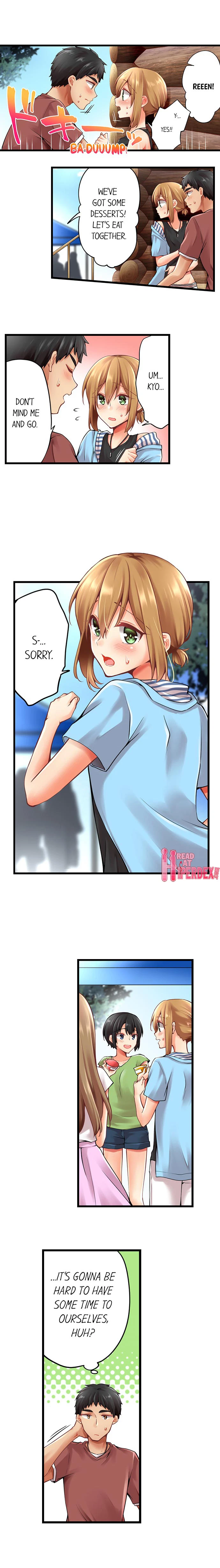 Chapter 121, page 3