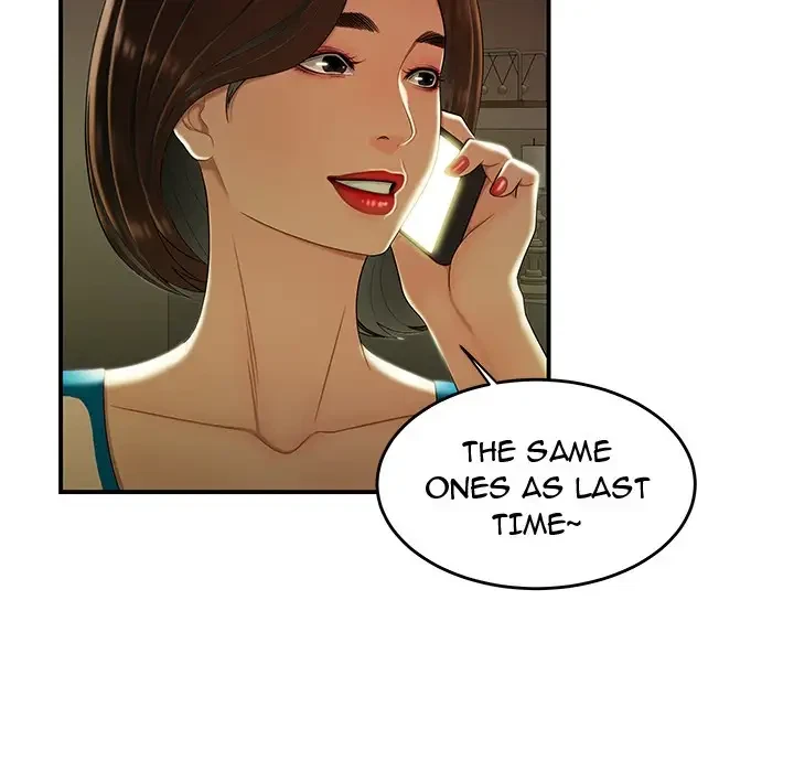 Chapter 28, page 6