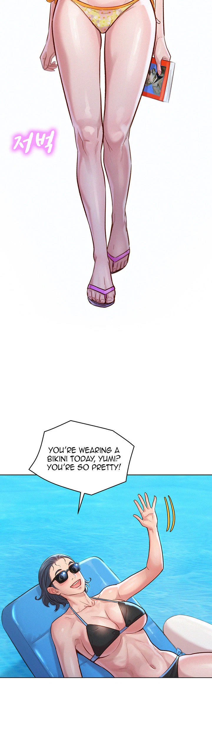 Chapter 127, page 19