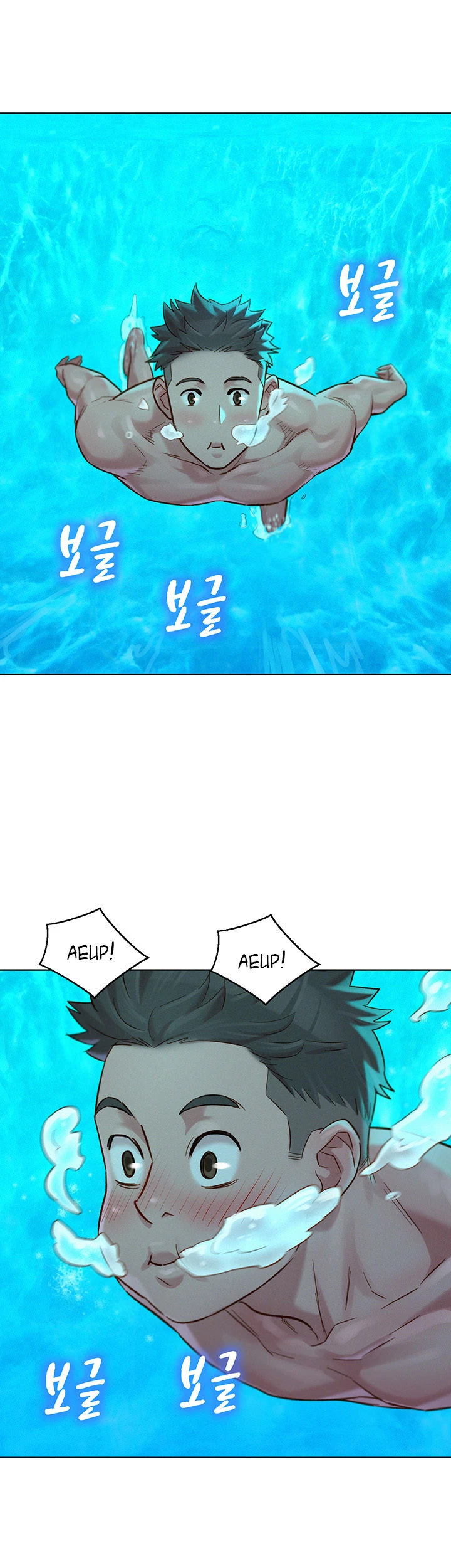 Chapter 127, page 23