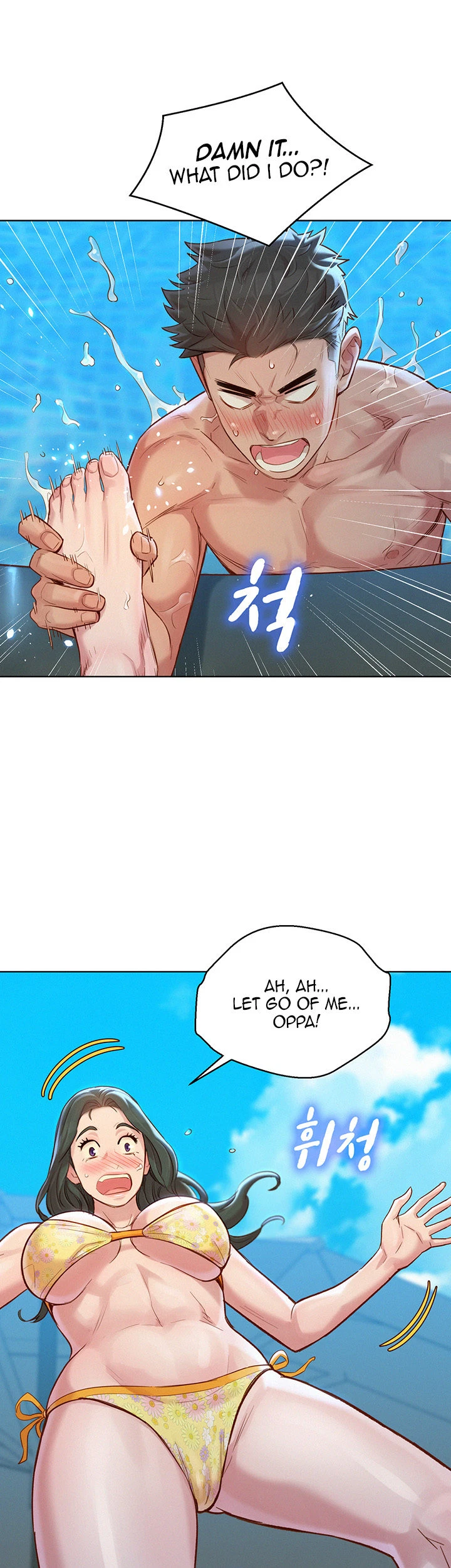 Chapter 127, page 29