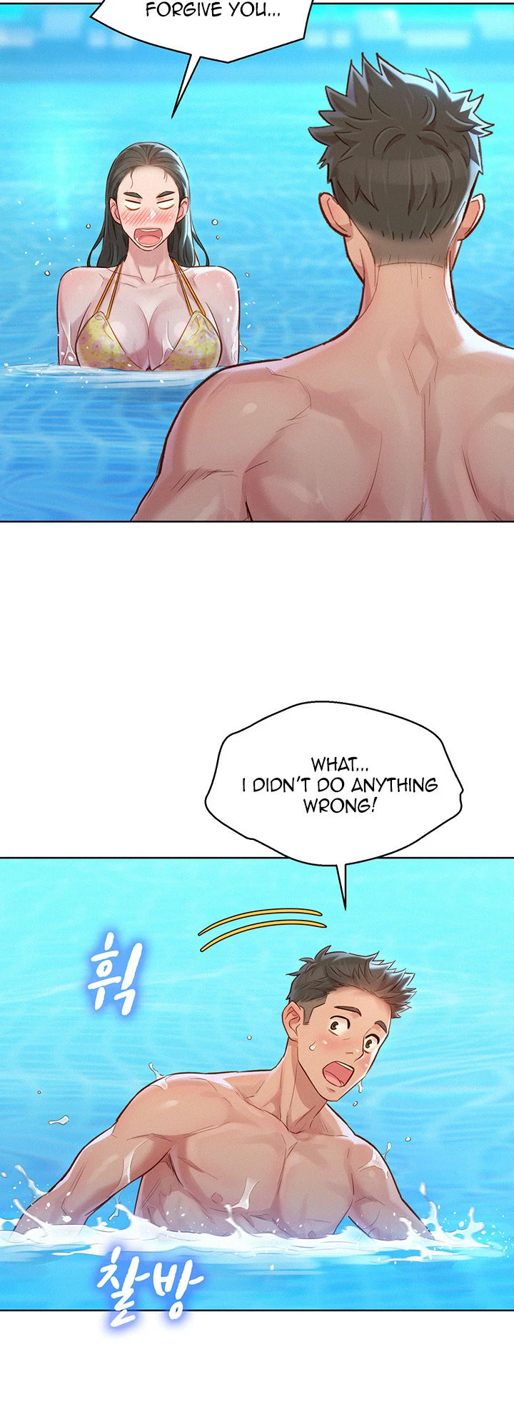 Chapter 127, page 32