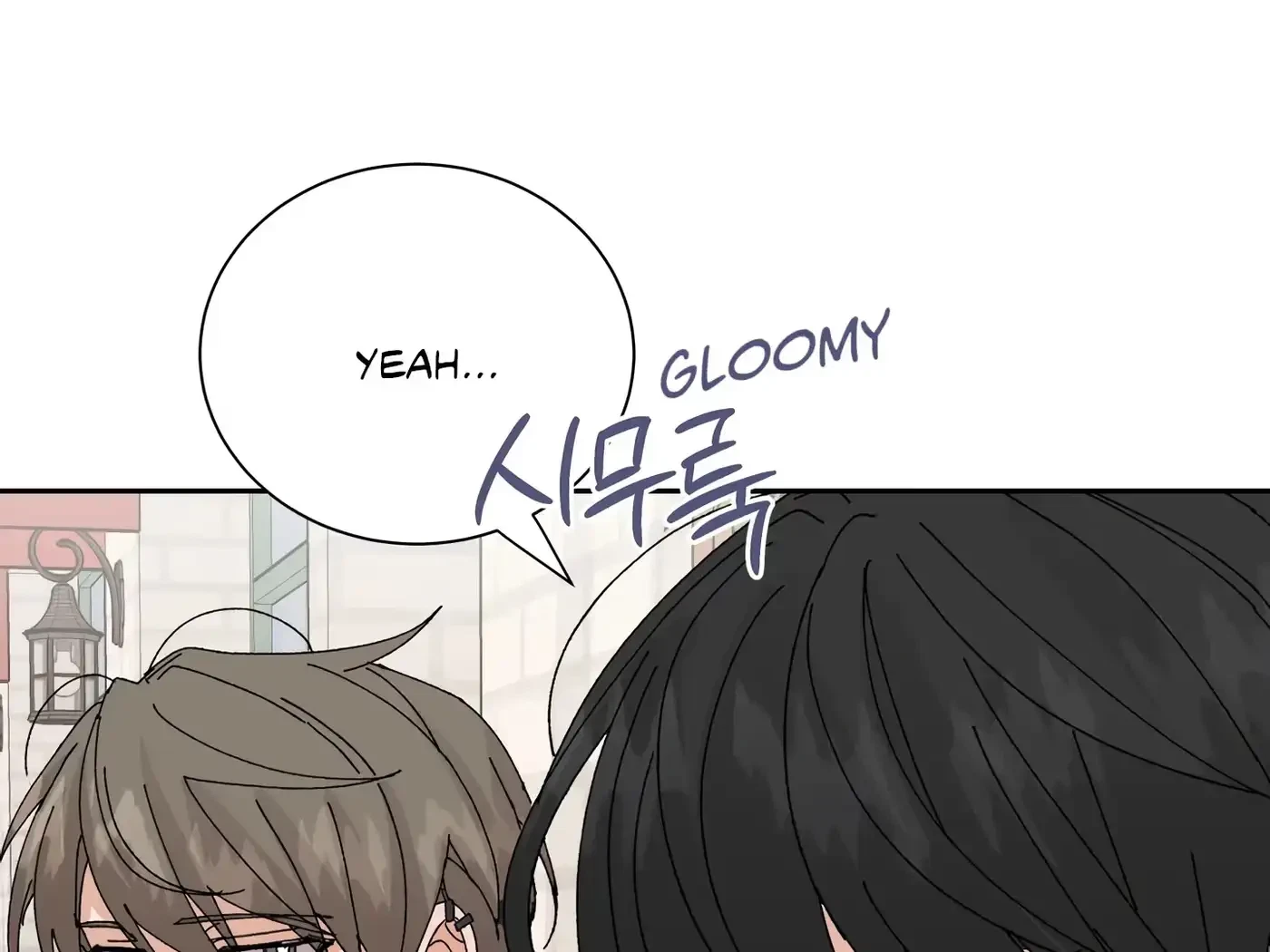 Chapter 33, page 95