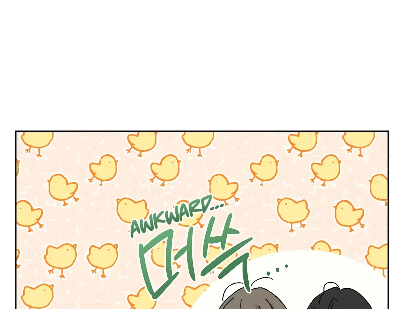 Chapter 33, page 97