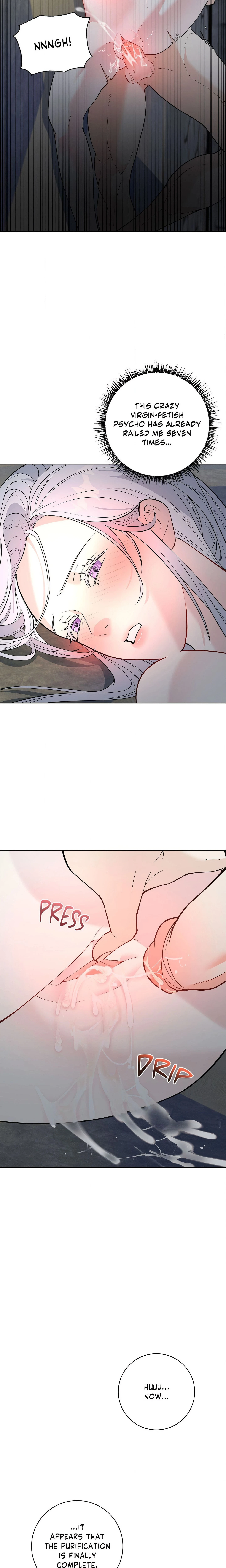 The Saintess's' Petals Are Drenched Chapter 2 (Uncensored), page 12