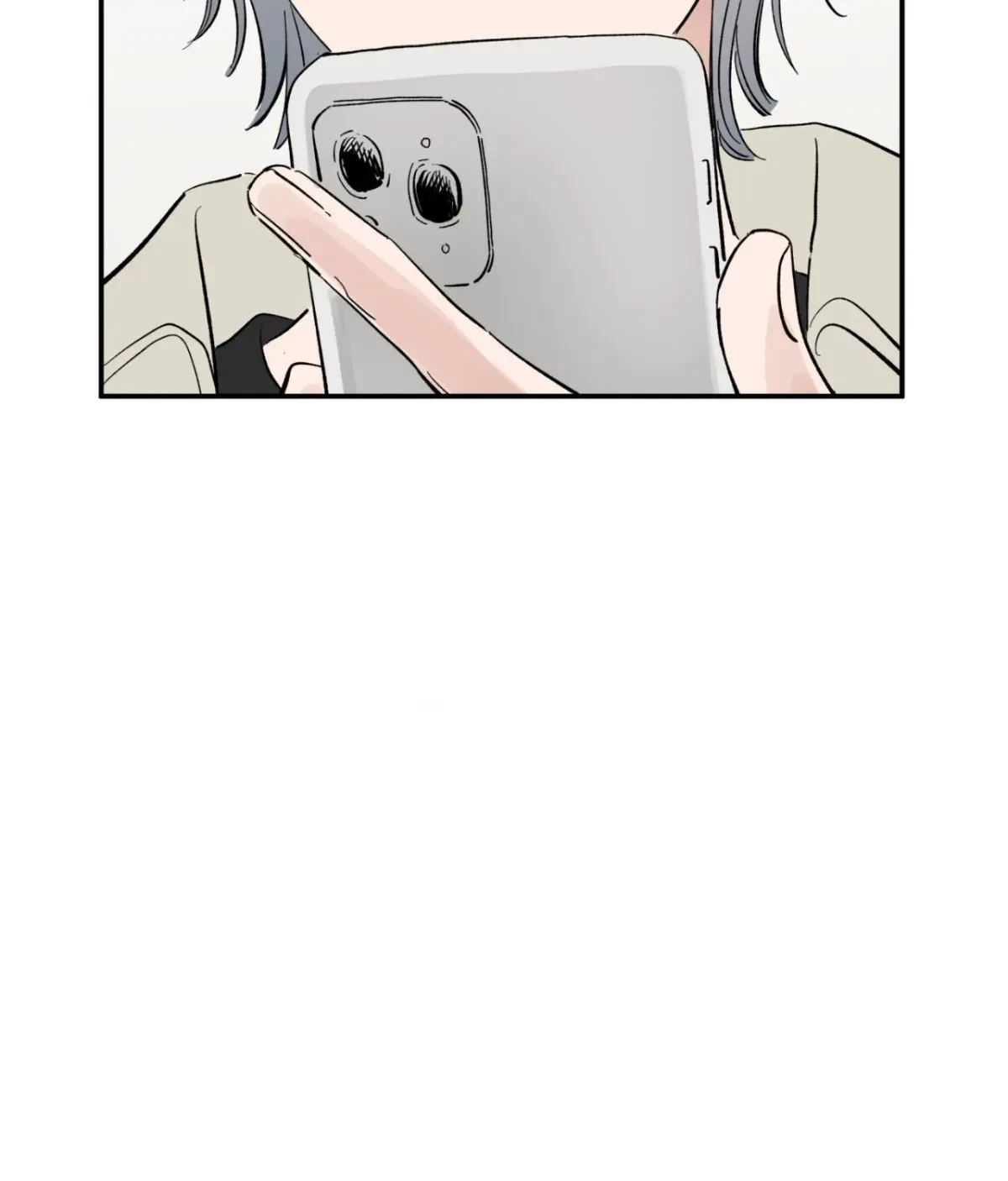 Chapter 1, page 42