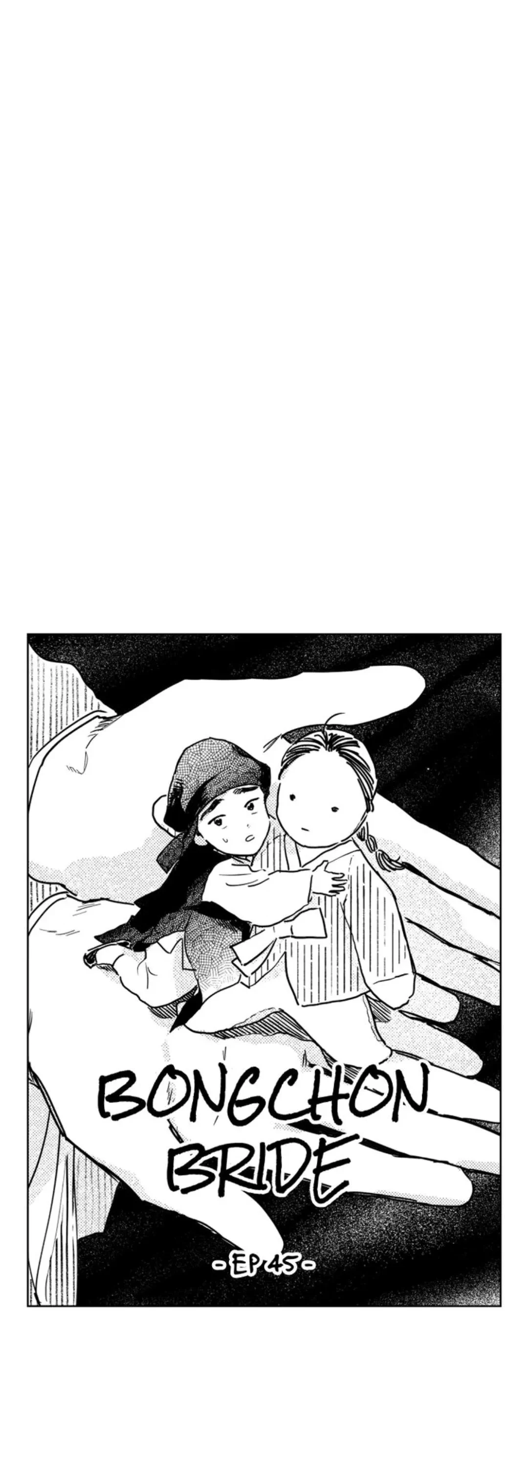 Bongchon Bride Chapter 45, page 6