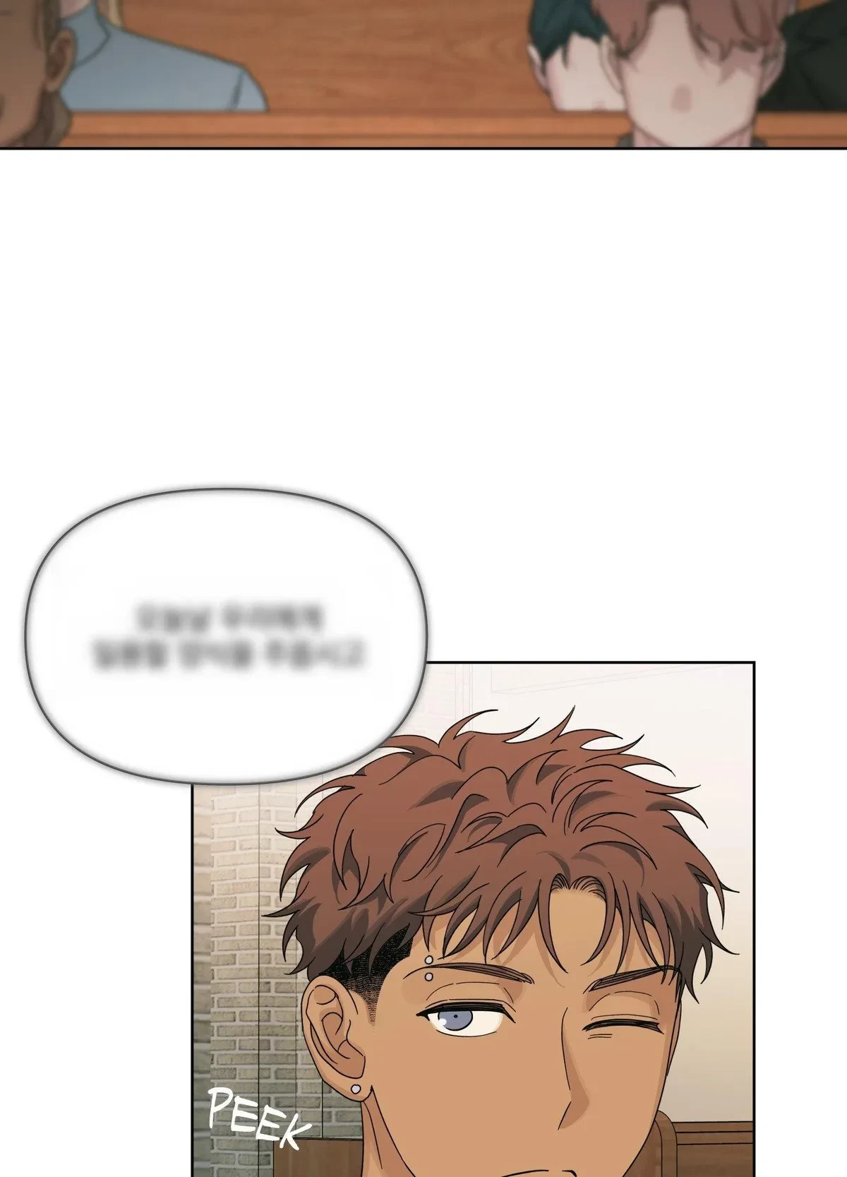 Chapter 19, page 18