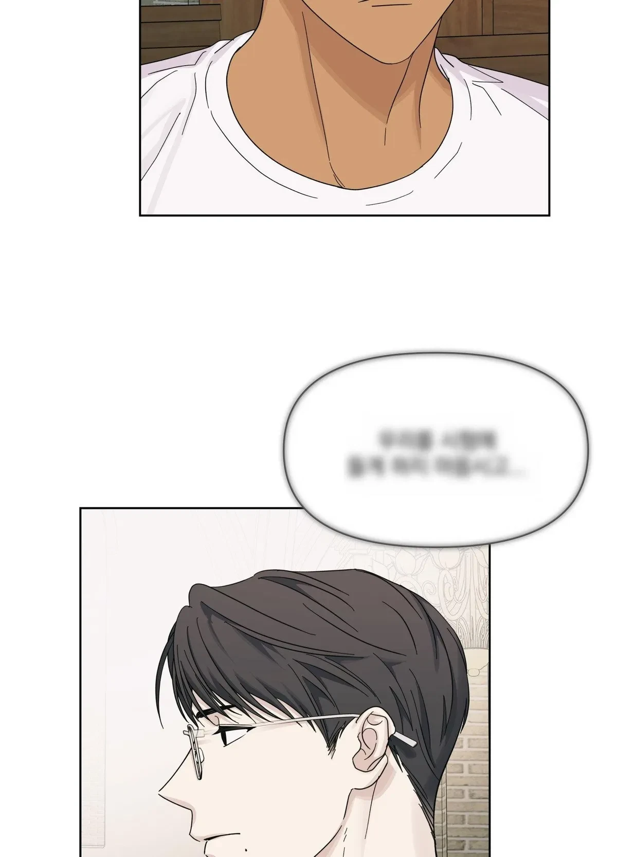 Chapter 19, page 19