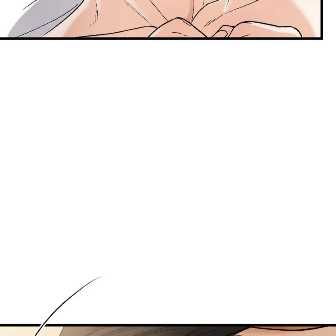 Chapter 11, page 17