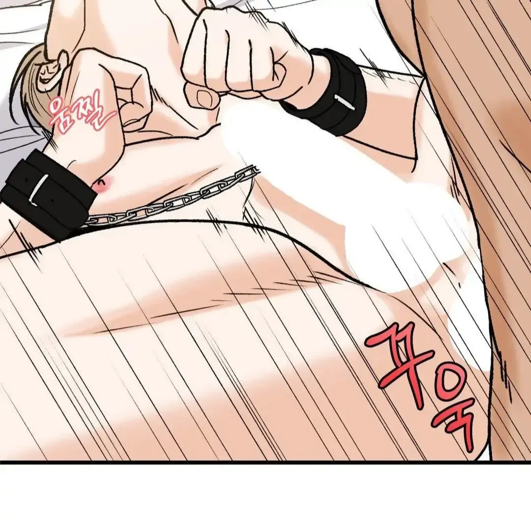Chapter 11, page 29