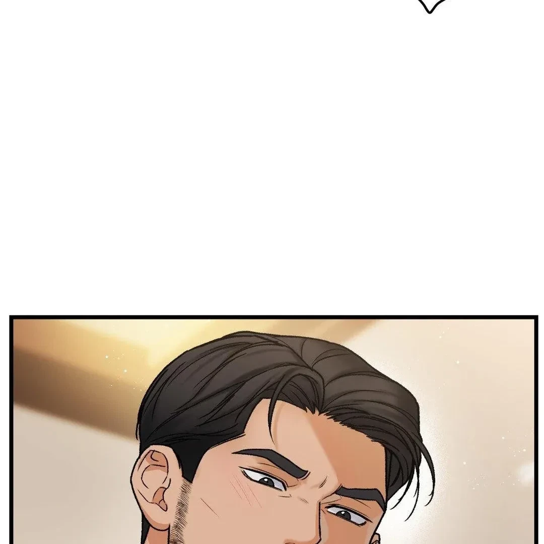Chapter 11, page 52
