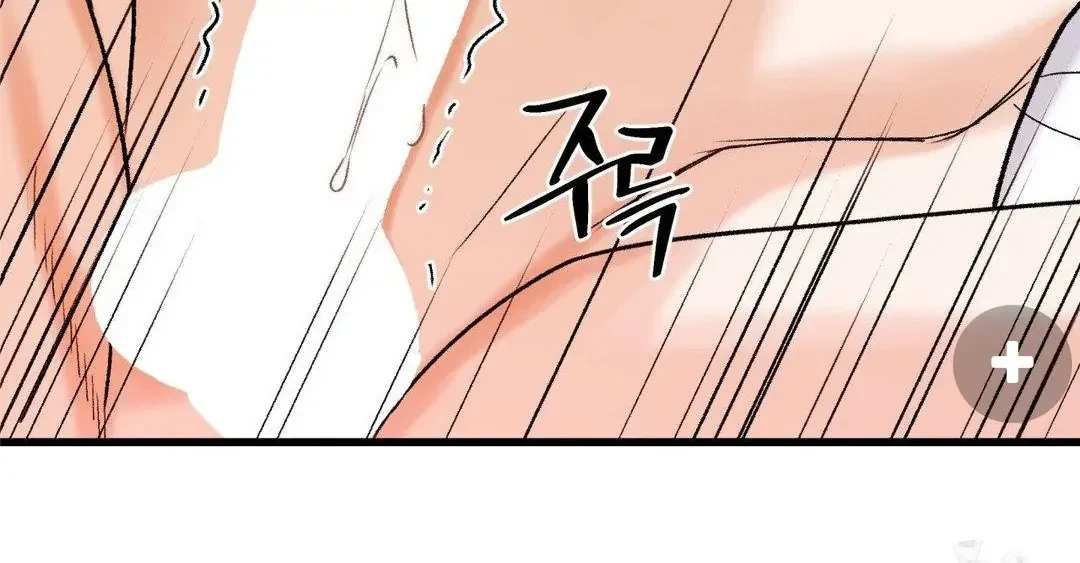 Chapter 11, page 66