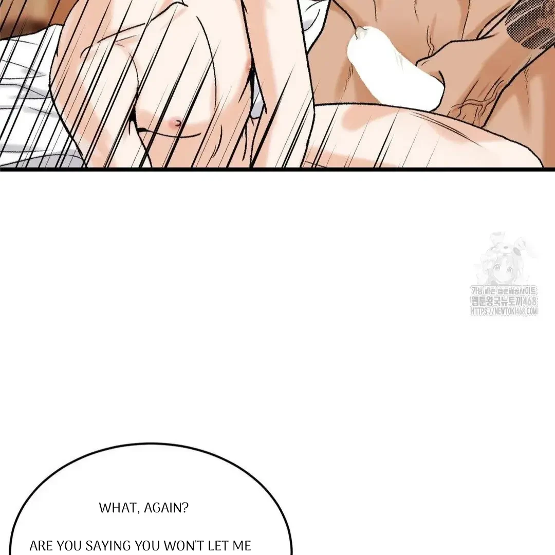 Chapter 11, page 7