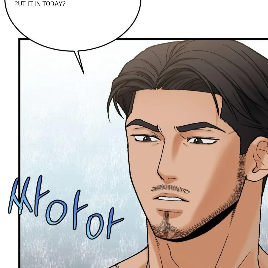 Chapter 11, page 8