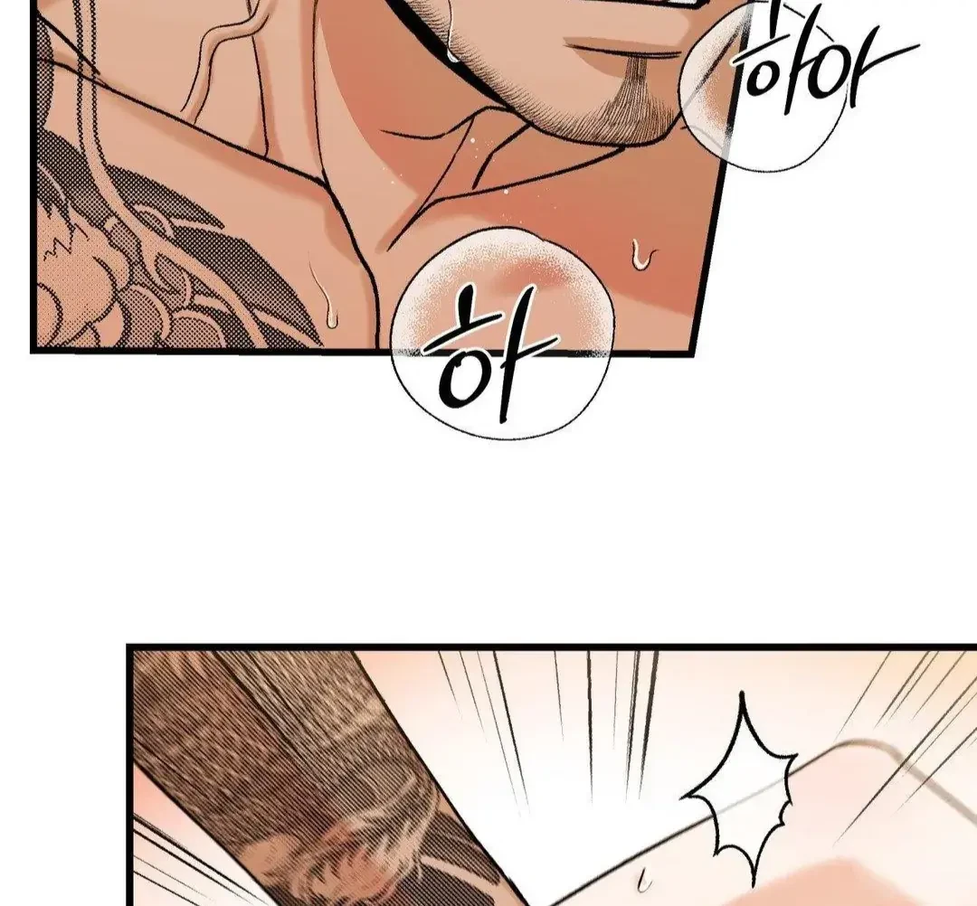 Chapter 11, page 92