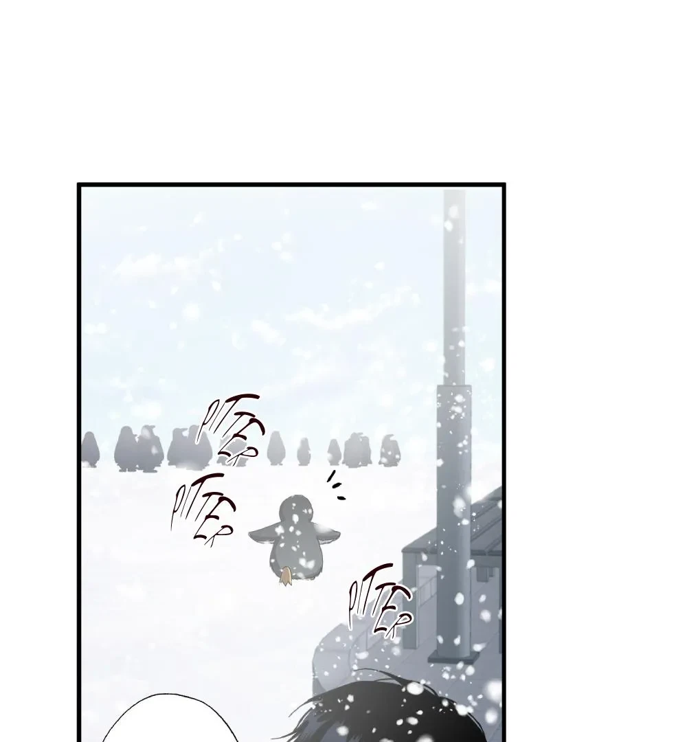 PREDATOR Chapter 4, page 80