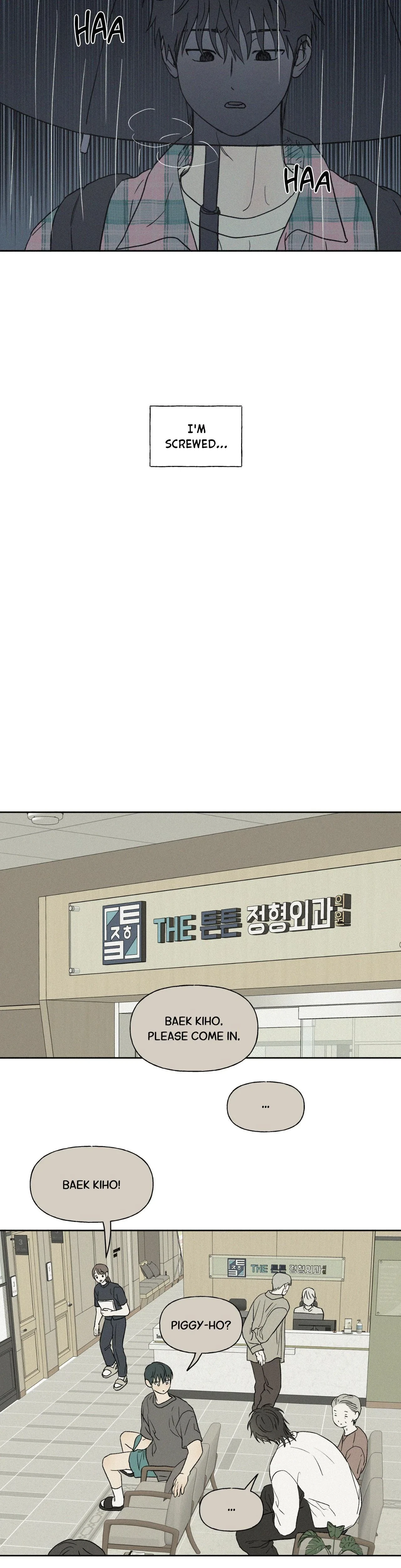 3XLOVE Chapter 25, page 22