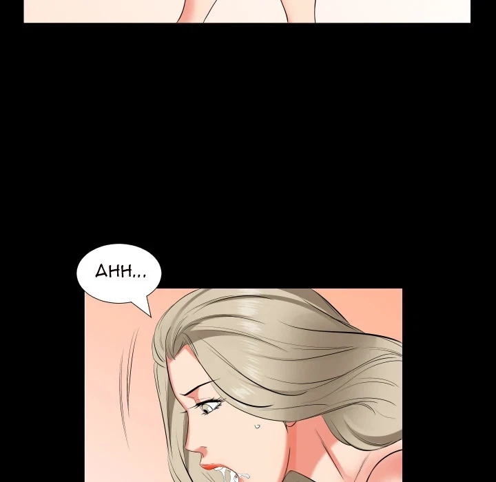 Chapter 15, page 52