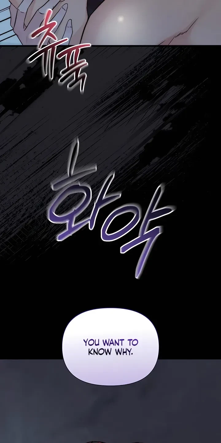 Chapter 25, page 80