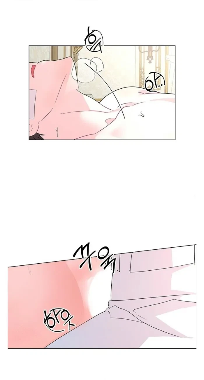 Chapter 42, page 30