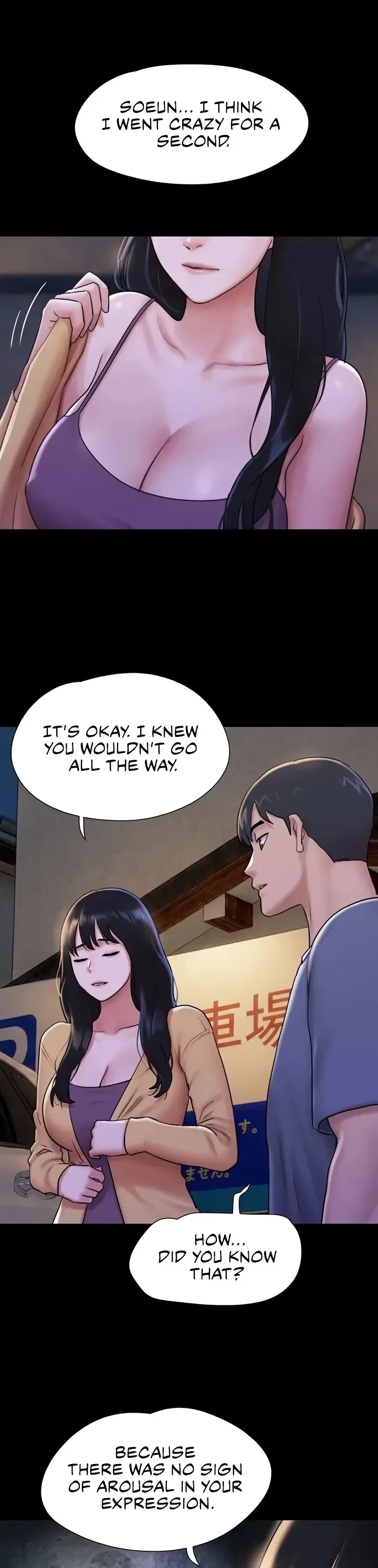 Chapter 107, page 25