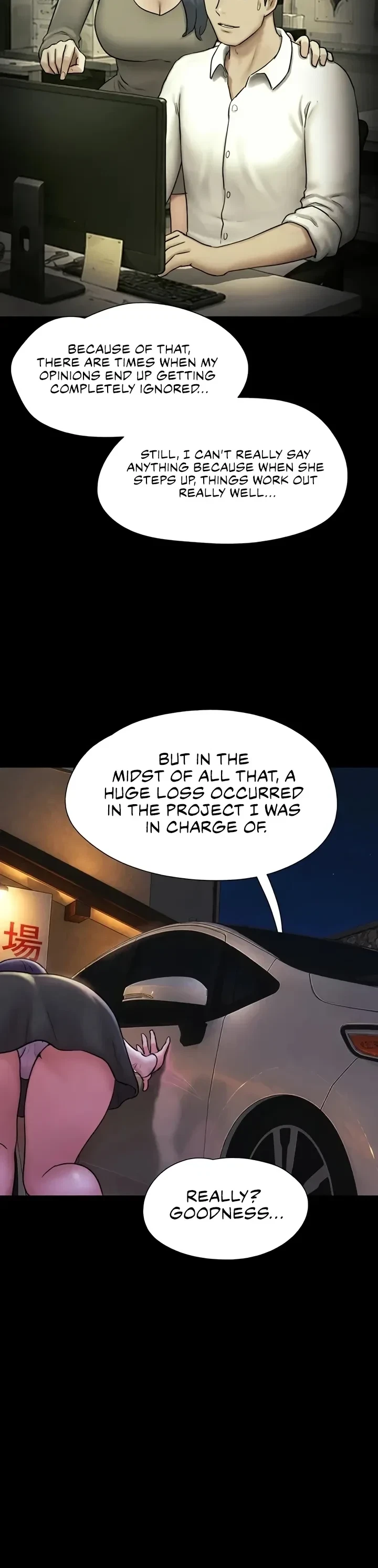 Chapter 107, page 28