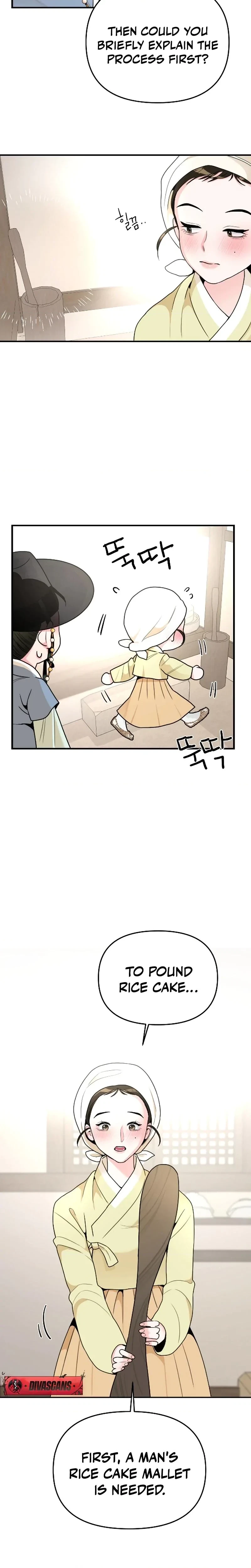 The Cake You Make Is The Cake You Eat Chapter 3, page 2