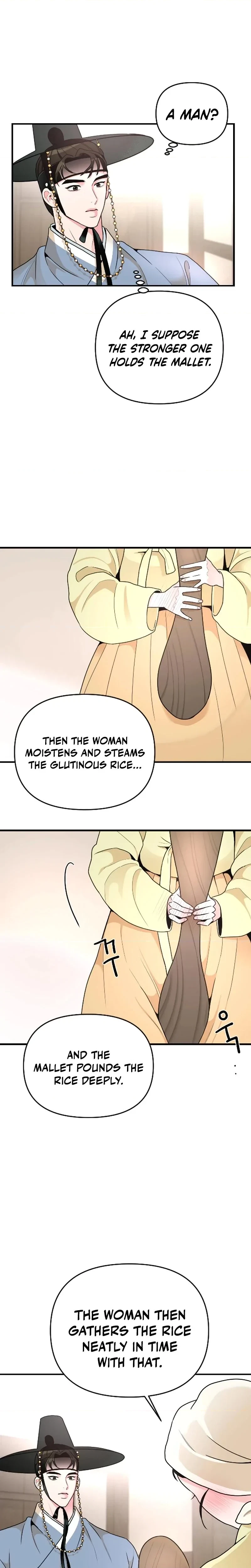 The Cake You Make Is The Cake You Eat Chapter 3, page 3