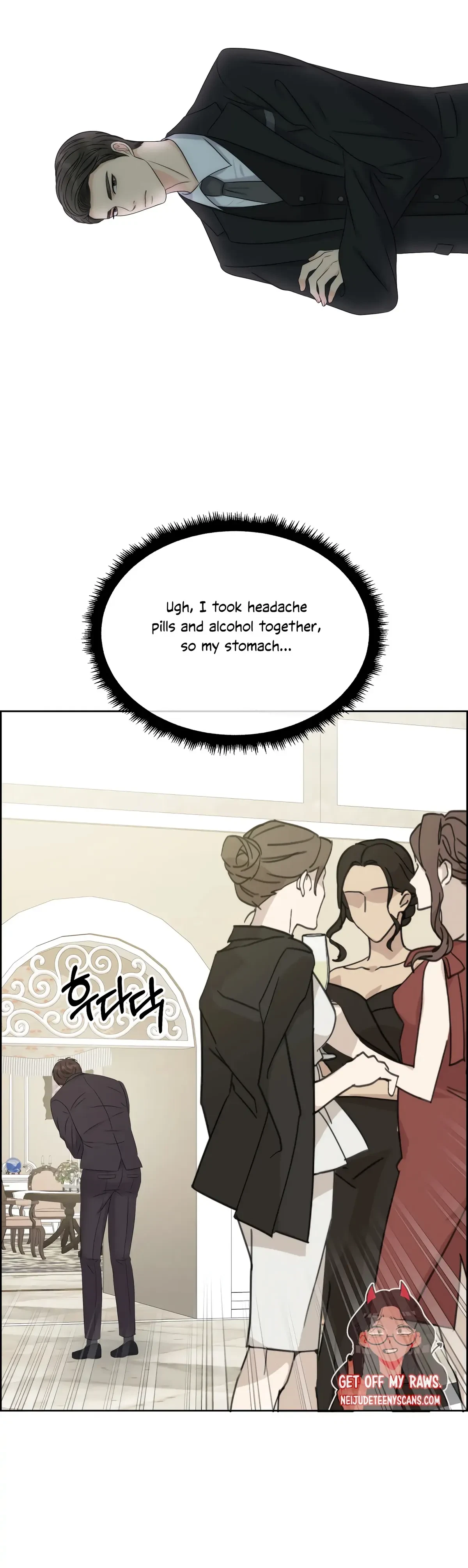 The Alpha Of Her Choice Chapter 70, page 22