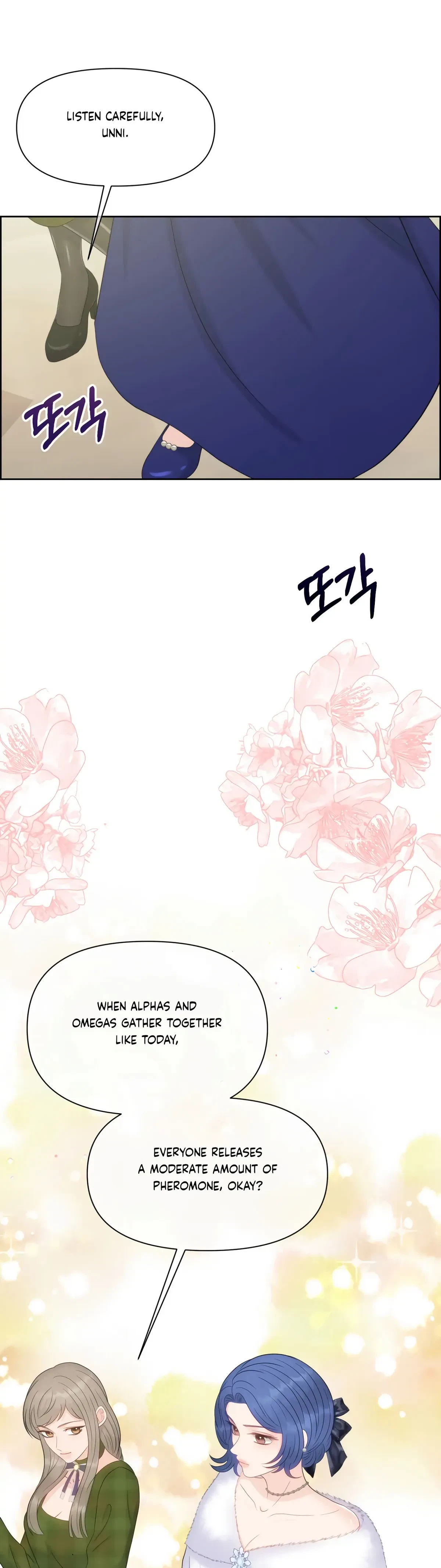 The Alpha Of Her Choice Chapter 70, page 23