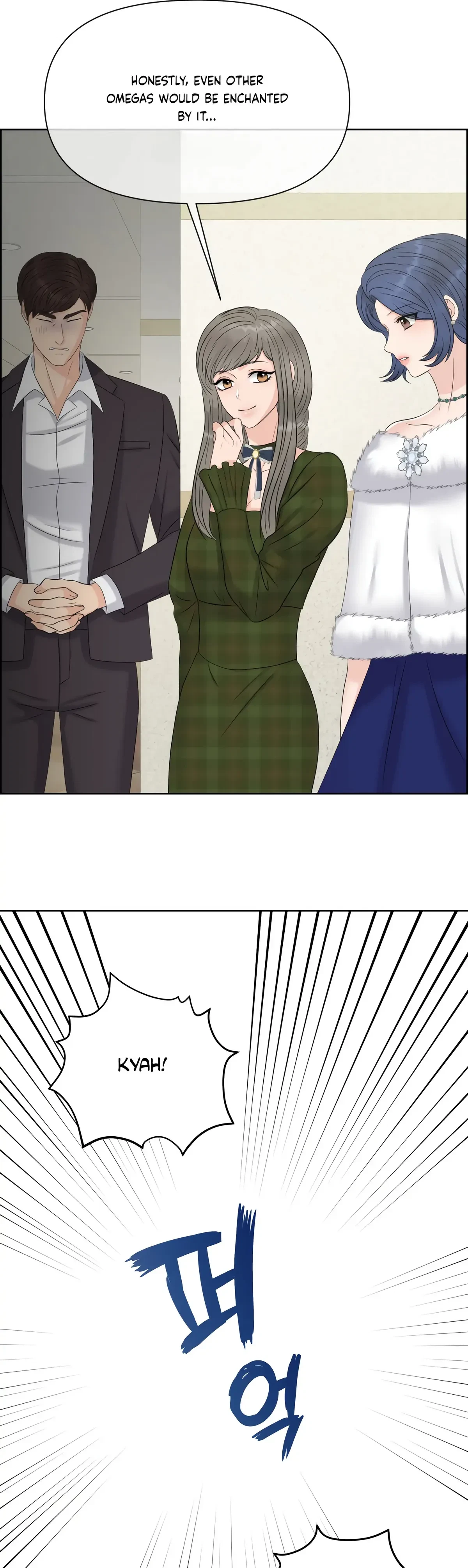 The Alpha Of Her Choice Chapter 70, page 27