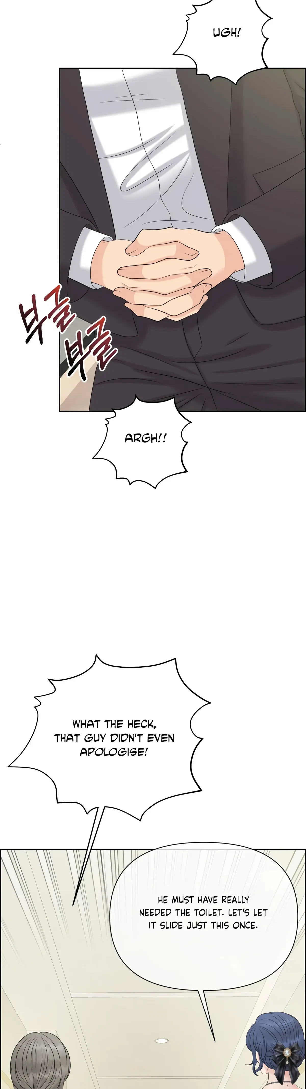 The Alpha Of Her Choice Chapter 70, page 33