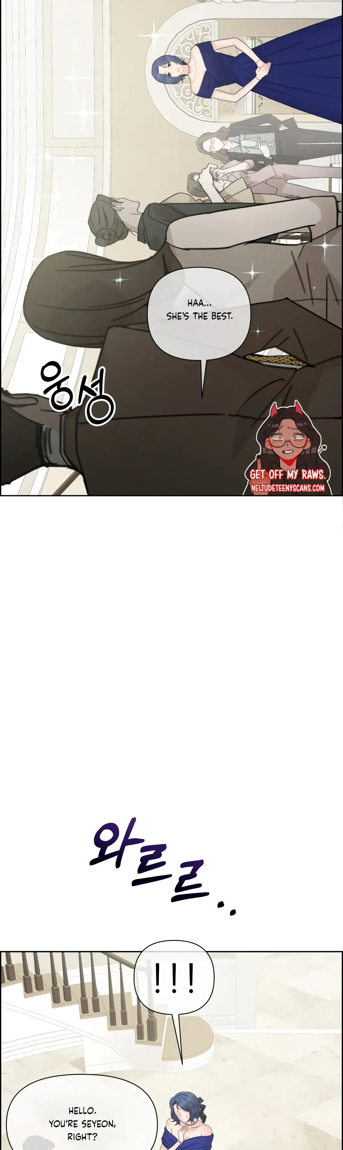 The Alpha Of Her Choice Chapter 70, page 41