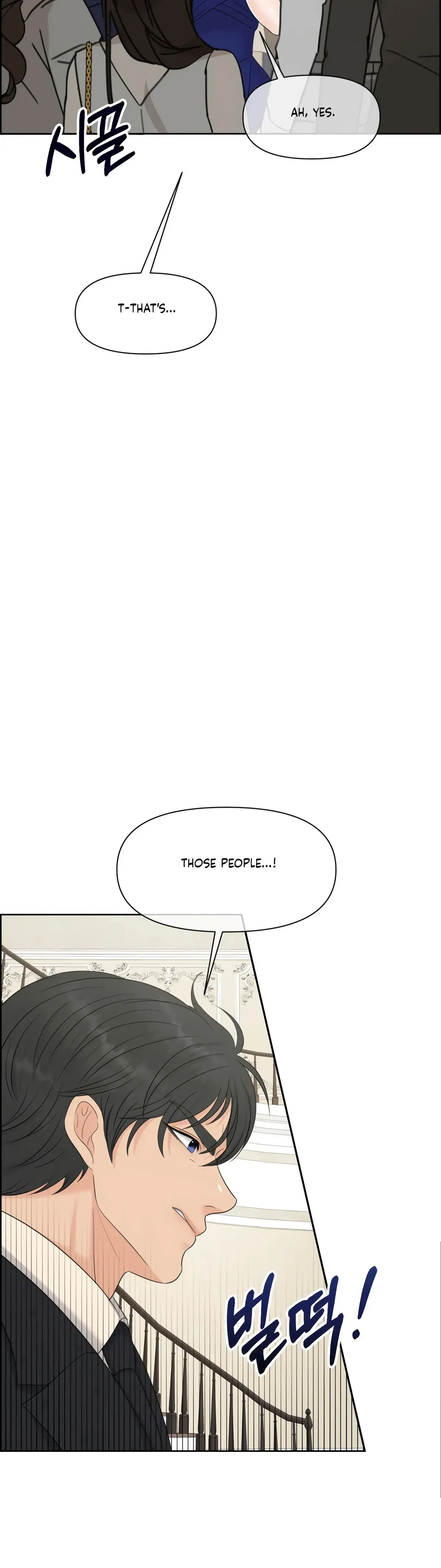 The Alpha Of Her Choice Chapter 70, page 43