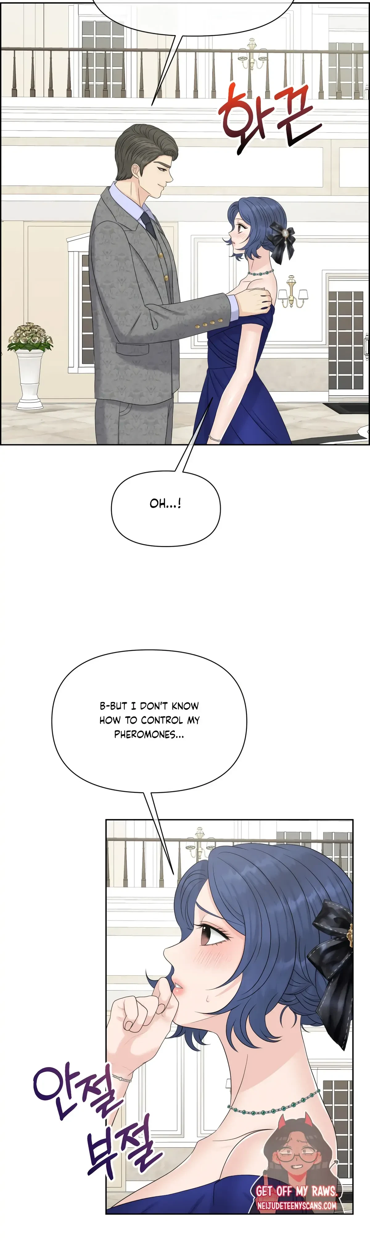 The Alpha Of Her Choice Chapter 70, page 47