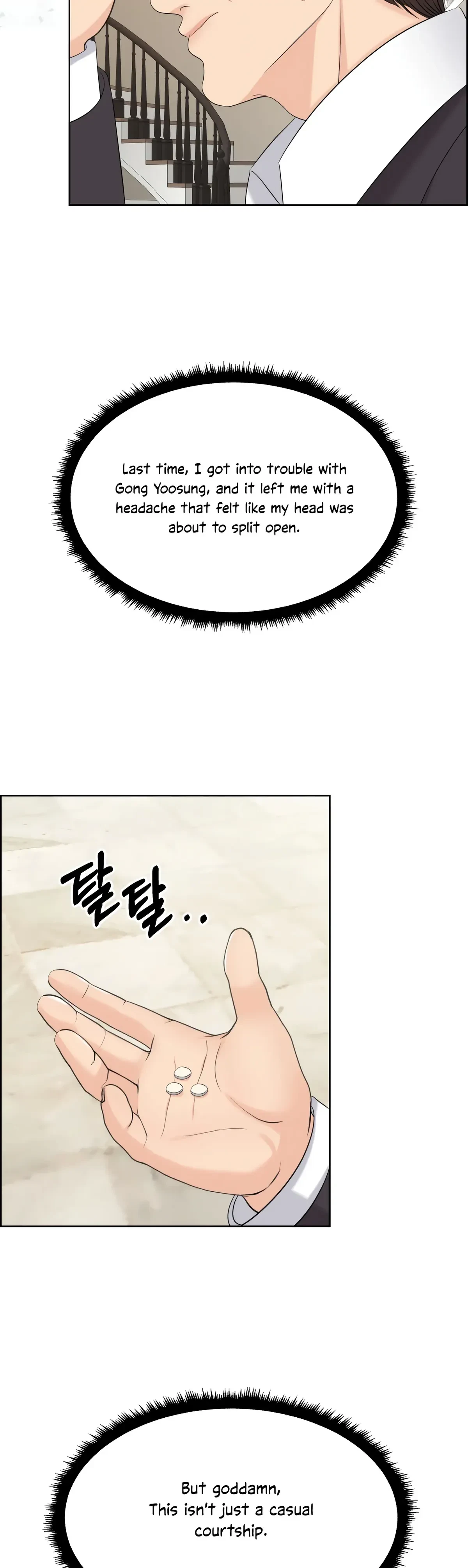 The Alpha Of Her Choice Chapter 70, page 7